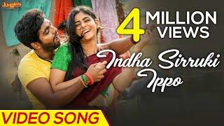 Indha Sirruki Ippo Full Video Song  G.V. Prakash Kumar  R. Parthiban  Poonam Bajwa