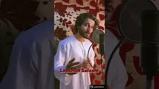 Mustafa Jaan-e-Rehmat pe laakhon Salaam - YASSER DESAi