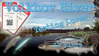 Russian Fishing 4 - Volkhov River - Testing Lures-Trolling