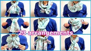 これさえ見れば【ストールの巻き方】は簡単オシャレ！２３アレンジ！how to wear a long scarf 23 ways