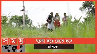 এই পথটাতে সাধনা এবং চর্চার বিকল্প কিছুই নেই  Eid Special Sompadokio  Oyshee  Parvez Sazzad