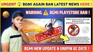 URGENT  Bgmi Ban Again   Bgmi Ban News Today  Bgmi New Update  Unipin Bgmi UC  Bgmi Ban