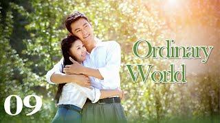 Eng Dub Ordinary World 09 Yuan Hong Tong Liya Li Xiaomeng High score Chinese life drama