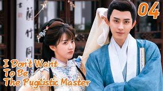 【ENG SUB】Episode 04丨I Dont Want To Be The Pugilistic Master丨Wanrus Journey