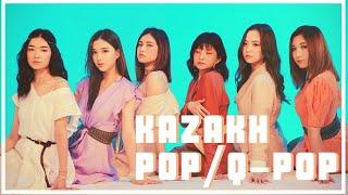 Kazakh PopQ-Pop