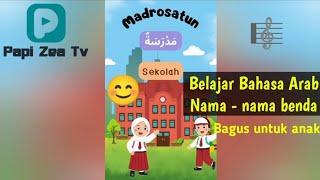 Kartun Islami Belajar Bahasa Arab Nama Benda