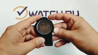 Смарт часы Skmei 1250 фитнес-трекер
