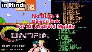 Best of 90s Games for Android  Super Mario Contra Tank 1990    1200-in-1 64-in-1 72-in-1 