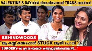 Transgender ആണെന്ന് അറിഞ്ഞപ്പോൾ മാനസികാരോഗ്യ കേന്ദ്രത്തിലാക്കി.. Praveen Nath & Ayshu  Interview