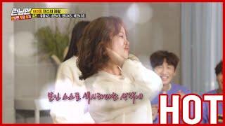 HOT CLIPS RUNNINGMAN  part.1 DANCE BATTLE  Do the perfect ChoreographyENG SUB