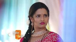 Navri Mile Hitlerla  Ep 110  Preview  Jul 8 2024  Vallari Viraj  Zee Marathi