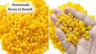 Besan ki Boondi  हलवाई जैसी बूंदी बनाना सीखे घर मे  Boondi - Boondi Recipe