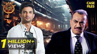 जानिये Sushant Singh Rajput किस जाल में फँसे थे?  CID  TV Serial Latest Episode