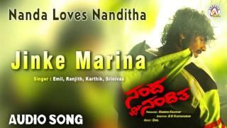 Nanda Loves Nanditha I Jinke Marina Audio Song I Yogesh Nanditha I Akshaya Audio