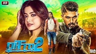 DTTO 2 Full Movie Allu Arjun Latest bollywood hindi action movie 2023 HD