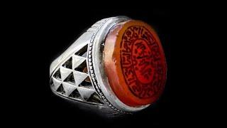 Mens Handmade Ring Agate Ring for Men Islamic 925K Silver Carnelian Ottoman Ring Engraved Allah