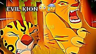 What if Kion turned evil? - The Lion Guard AU fanmade pictures not mine - kioncub