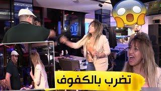 كاميرا كاشي حكمناكم قع _ الإعلامية سمية سماش  مخلاتلو والو  لا مضربوكش الرجال أنا نضربك 