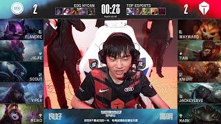 【2022 LPL夏季季後賽】四強 TES vs EDG #5