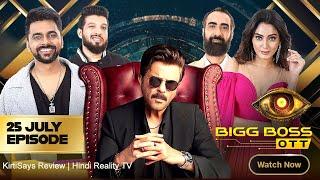 Bigg Boss OTT 3 Live Review 25 July 2024  Bigg Boss OTT 3 Full Episode Today  Bigg Boss OTT 3