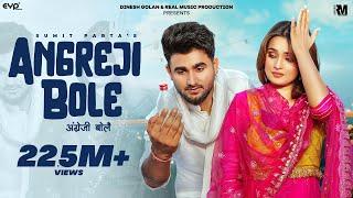 Angreji Bole - Sumit Parta Ft. Aarushi Sharma  Haryanvi Song  Real Music