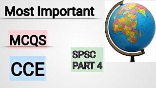 CCE IMPORTANT MCQS  PART 04  CCE  SPSC  #cce  #spsc #jobsmcqs