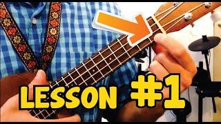 How to Play Ukulele Tutorial For KIDS Beginner Lesson 1 of 5