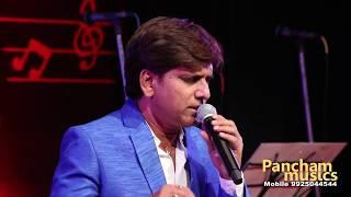 Hum Bewafa & Zindagi Ka Safar Live by Harish Patel PANCHAM MUSICS Surat