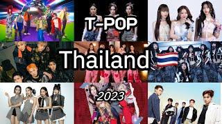  T-POP Thai-pop  PART 2 IN 2023.