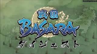 FLAGS Sengoku basara