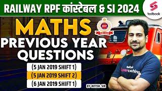 RPF SI Previous Year Questions Paper  Maths  RPF SI Maths Solved Paper RPF SI Maths By Nitish Sir