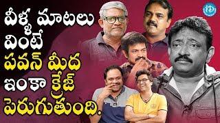 Power Star Pawan Kalyans Craze Among Celebrities  Frankly With TNR  Talking Movies With iDream