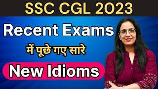 Idioms & Phrases asked in SSC Exams  for SSC CGL CUET and Competitive Exams 2023  By Rani Maam