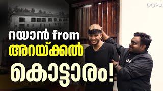 റയാൻ from അറയ്ക്കൽ വീട്  Arakkal Museum tour  kannur #neet 2024 #topper