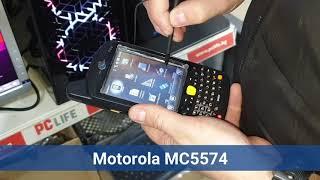 Motorola MC5574 - Мобилен терминал