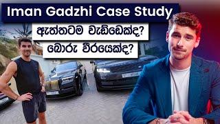 Iman Gadzhi Case Study  How To Get Rich At Young Age  Simplebooks