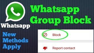 How to block whatsapp group whatsapp group block  on android  in hindi 