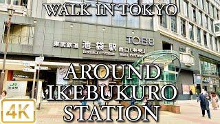 【 池袋駅一周 AROUND IKEBUKURO STATION 】 Walk in Tokyo 東京 4K