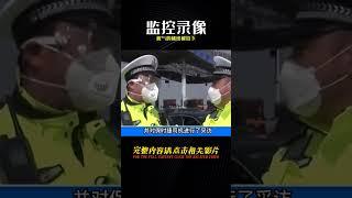 監控拍下解氣的一幕 #车祸现场 #车祸 #開車 #女司機 #撞車