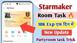 starmaker partyroom task 10k exp trick  how to increase 10k exp in starmaker partyroom task  sm