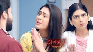 Jhanak Today Episode NEW PROMO  16th September 2024 