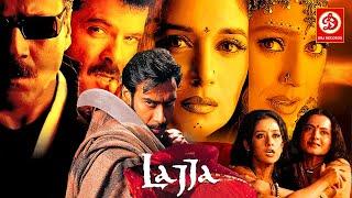 Lajja लज्जा Superhit Hindi Movie  Ajay Devgan  Anil Kapoor  Jackie  Madhuri Dixit  Manisha