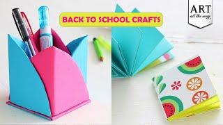 Back to School Craft Ideas  Desk Organizer  Mini Notebook  Paper Craft Ideas 