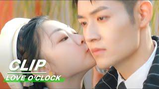 Clip Kiss And Hug  Love O‘Clock EP22  恋爱生物钟  iQiyi