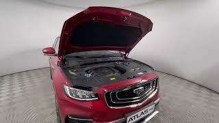 GEELY ATLAS PRO Flagship+  Red