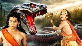 हनुमान जी कैसे बचाएंगे बाली को कोबरा सांप से ?  संकटमोचन महाबली हनुमान  Hanuman Bhakti Serial