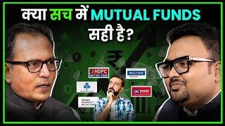 Mutual Fund is Good or Bad ? The Rahul Malodia Podcast