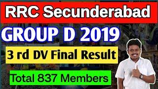 RRC Secunderabad GROUP D 2019 3 rd Final Results