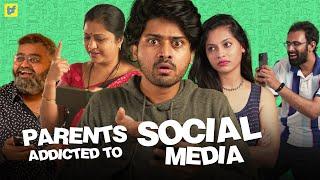 When Your Parents Addicted To Social Media  Boy Formula  ChaiBisket