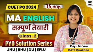 CUET PG 2024  MA English Preparation  सम्पूर्ण तैयारी #02 MA English PYQ Solutions  CUET CONCEPT